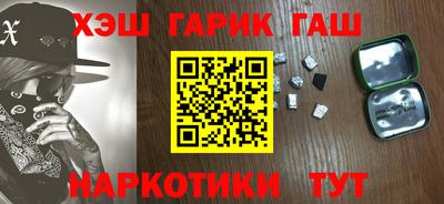 круглые Вязьма