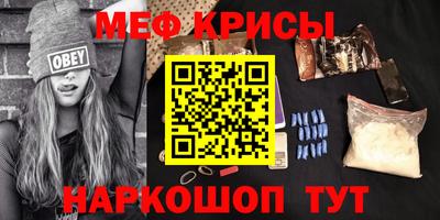 мдма Вязники