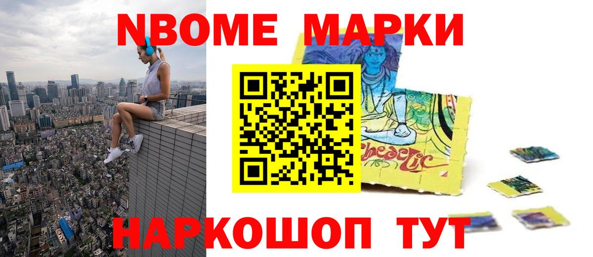 ЛСД экстази  Вход с VPN  ЛСД экстази ecstasy  Моршанск  ЛСД экстази кислота 