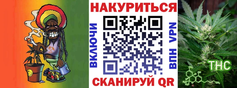 цены наркотик  Моршанск  OMG маркетплейс  Бошки Шишки семена 